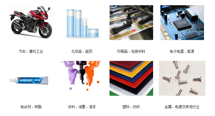 紫外線耐候試驗(yàn)箱行業(yè)用戶(hù)案例